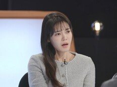 강화 땅부자 만난 뒤 4명 실종…안현모 “사람을 짐승처럼 다뤘다” (스모킹 건)