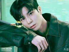 정동원(JD1), 입대 전 남긴 소중한 선물…드라마 OST 14일 발매