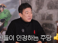 이재룡, 음주사고 뒤 도주 혐의…취재진 피해 1시간 전 경찰 출석