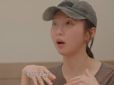 주현영, 악역 맡았다가 악플 세례…“‘죽어라’ 댓글에 정서적 타격”