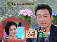 이재룡, 음주운전 CCTV 공개…사고 후 ‘속도 높여 도주’ [SD이슈]