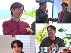 “내가 형 작품 주연이었어” 유재석, ‘장항준 필모’ 지분 주장 (틈만 나면)