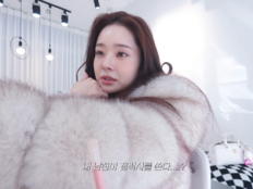 프리지아 “그 폰으로 날 찍어? 짜증”…갤럭시 남친 발언 파장