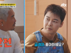 김광규 “글래머 좋아한다 했다가 욕”…추성훈 “왜 안 되냐” (혼자는 못 해)