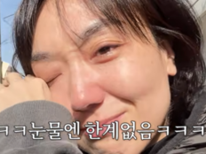 이은형, 아들 첫 어린이집 보내고 오열…강재준도 당황