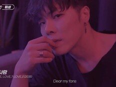 故 휘성 1주기 헌정 ‘킬링보이스’…‘안 되나요’ 울렸다
