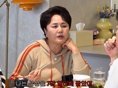 이경실 “삼성전자 7만원에 샀는데…” 3억 손실 고백 (신여성)