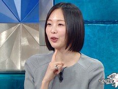 금새록, 촬영 전 “사랑해” 유언 문자…무슨 일? (라스)