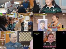 이수지 졌네 졌어, 추성훈母 근육에 KO패 (혼자는못해)