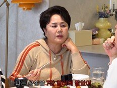 이경실 “3억 손실…삼성전자 쳐다보기도 싫다” (신여성)