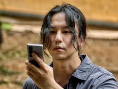 김남길 ‘건물주’ 특별출연…절친 하정우 지원사격 [공식]