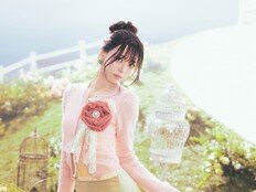 있지 유나, 첫 솔로 ‘Ice Cream’ 콘셉트 공개…정원 밝히는 눈부신 비주얼