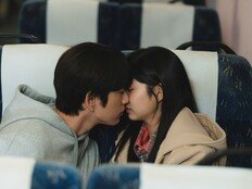 박진영♥김민주 ‘샤이닝’, 첫사랑 세글자로 설명되는 서사 