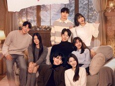 메기남녀도 합류…‘내새끼의연애2’ 완전체 포스터 공개