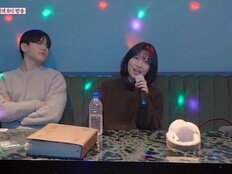 윤후, 노래 실력 미쳤네…최유빈 하트눈♥ (내새끼의연애2) 