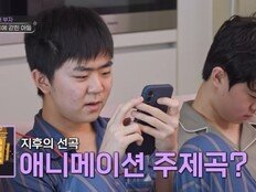 김정태 16세 아들 지후, 아스퍼거 증후군 언급…“다른 사람에 관심 거의 없어” 고백