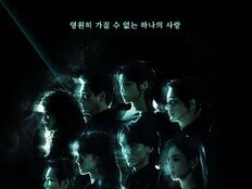 뇌 빼고 봐야 하는 임성한 작품인데 뭐라고? “‘닥터신’, K맘 정서” (일문일답)