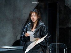 권유리, 연극 ‘말벌’ 첫공 호평…90분 압도한 폭발적 열연