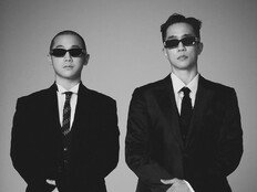 마이티 마우스, 故 휘성 1주기 추모공연 MC 참여