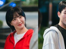 정혜성♥주연우 초면에 하룻밤…썸 뜨겁네 (미혼남녀의 효율적 만남)