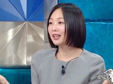 금새록, 유상무·김수로 연락 계속 온다…‘알바왕’ 시절 고백(라디오스타)