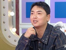곽범, 미대 출신 반전 이력…김구라 캐리커처 공개(라디오스타)