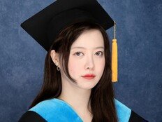 ‘헤어롤 가격 논란’ 구혜선, 이번엔 18만원 케이스…벌써 품절 [SD톡톡]