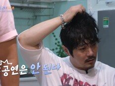 KCM 은퇴 걸었는데 출국당할 위기 ‘초유의 사태’ (바다 건너 듀엣)