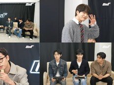 온앤오프, 황현과 다시 손잡았다…이적 후 새로운 활동 예고