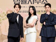 K-무속 열풍 ‘신이랑 법률 사무소’가 이을까?