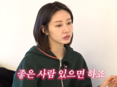 한그루 “좋은 사람 있으면 재혼”…아이들 생각 먼저