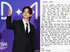 ‘탈퇴’ 엔하이픈 희승, 손편지만 남기고 갔.단.다 (종합)[DA이슈]