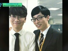 이동휘 “유재석과 광고서 첫 만남”…단역 시절 회상(유퀴즈)