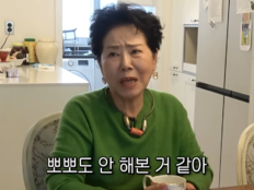 선우용여, 82세에 29금 충격 고백…“키스 없이 임신 2번” (순풍 선우용여)