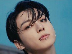 방탄소년단 정국, 광화문이 통째로 ‘정국 광고판’?