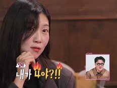 ‘나는 SOLO’ 30기 뒤집혔다…영수 6대4 밀당·영자 “관심 없다”