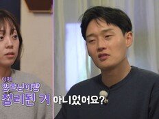 영자, 영식과 데이트 후 짜증 폭발 “그만 해” 파국? (나솔)