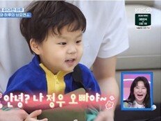김준호 子 정우, 하루와 첫 만남에 “정우 오빠야~” 애정 듬뿍 (슈돌)