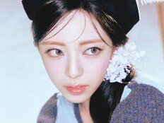 있지 유나, 솔로 데뷔 앞두고 미모 열일…설렘 정조준