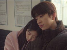 박진영 첫사랑 정석 맞네 맞아 (샤이닝)