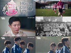 “유럽행 티켓 주인은 누구?” ‘넥스트 레전드’ 운명의 평가전