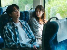 한지민 맞선 타임라인…박성훈vs이기택 고를 예정 (미혼남녀의 효율적 만남)