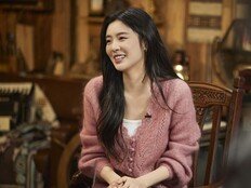 이선빈 “도전해도 될 게 있고 아닐 게 있다”…금테크 후폭풍