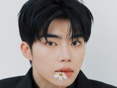 제로베이스원 박건욱, ‘엠카’ MC 데뷔… 성한빈 이어받는다