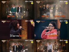 ‘쇼미12’ 팀디스 배틀 ‘핵불닭볶음면 급 매운맛’ 예고