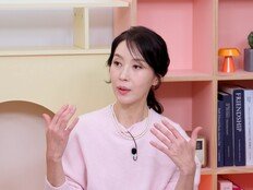 김희정, 멀쩡한 싱글인데 유부녀 오해? “조카가 남편인 줄 알더라” (옥문아)