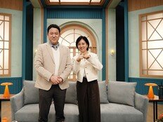 이혼 겪어본 김구라 ‘X의 사생활’, 전 배우자 일상 관찰…“인간애 느껴”