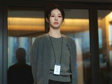 고윤정 뚱한 표정 돌아왔네, ‘모자무싸’ 연기 변신 기대
