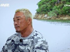 열 받은 추성훈, 몸싸움 작심 “열 받아, 다쳐도 상관없어” (셰프와 사냥꾼)