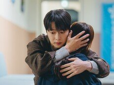 배인혁♥노정의 커플되자마자 법정行…박유호 지켜낼까 (우주를 줄게)